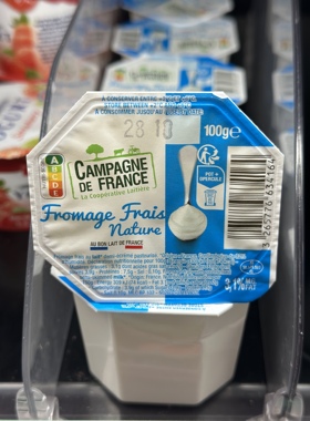代购法国进口 Maitres Laitiers鲜乳酪 3.1%脂肪 100克