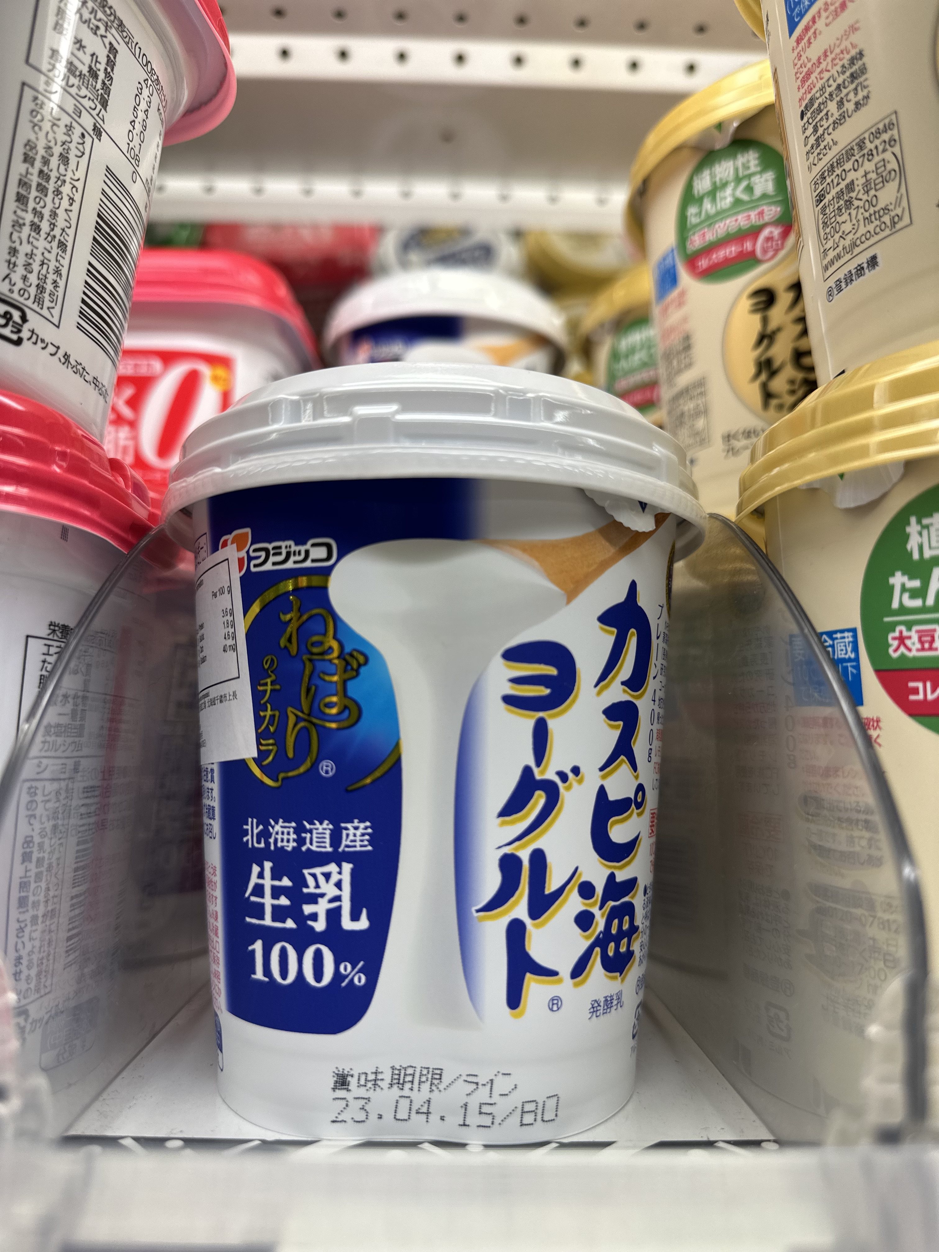 代购正品 日本进口 FUJICCO-C裹海乳酪 100%使用北海道生乳制成