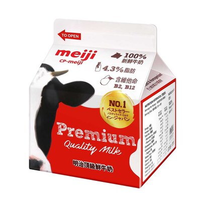 代购正品 泰国进口 MEIJI/明治100%鲜牛奶/纯牛奶/全脂牛奶 六盒