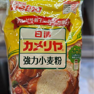 代购正品 日本进口NISSHIN FOODS /日清强力小麦面粉/烘焙材料1kg