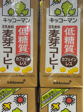 日本进口 Kikkoman/万字低糖豆奶饮品/豆乳饮料 麦芽咖啡 200ML*6