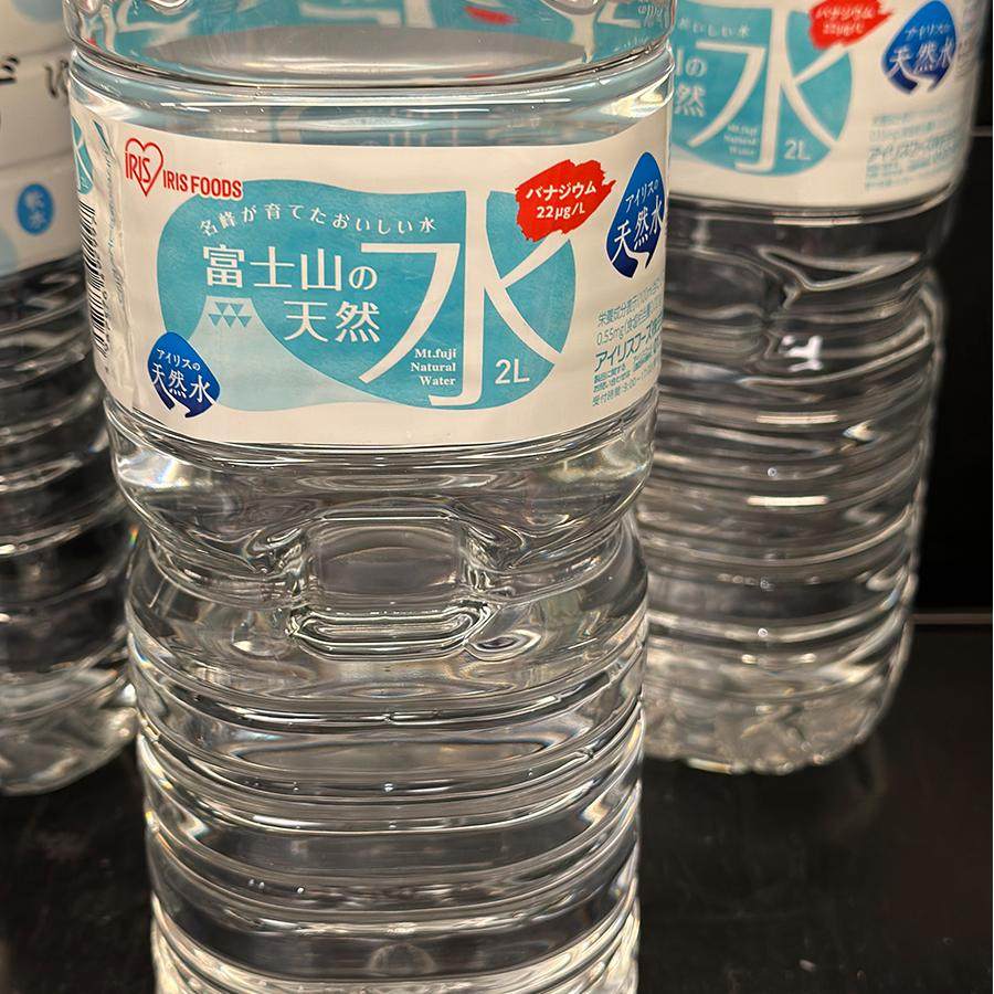 代购正品 日本进口 iris foods富士山天然水/饮用水 2升