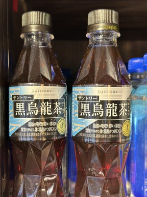 代购正品 日本进口 SUNTORY/三得利健康黑乌龙茶/茶饮品 350ml*6