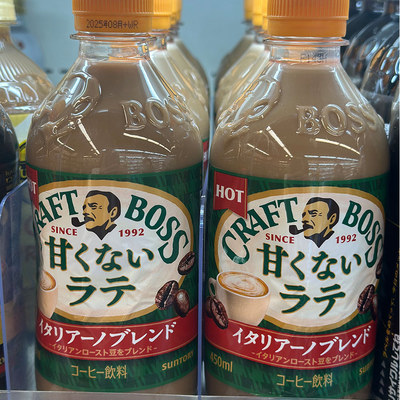日本进口 SUNTORY/三得利Craft Boss意大利咖啡 可热饮 450ML*6瓶