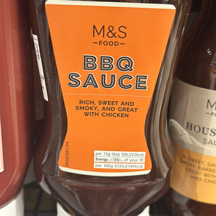 代购英国进口 M&S/玛莎烟味烧烤酱汁/烧烤酱 BBQ sauce 500克