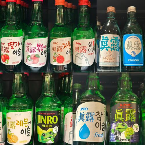 代购 韩国进口 JINRO/真露烧酒/烧酌 SOJU 多口味