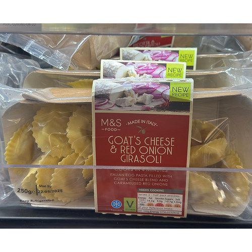 代购意大利产 M&S/英国玛莎红洋葱羊奶芝士云吞 250克