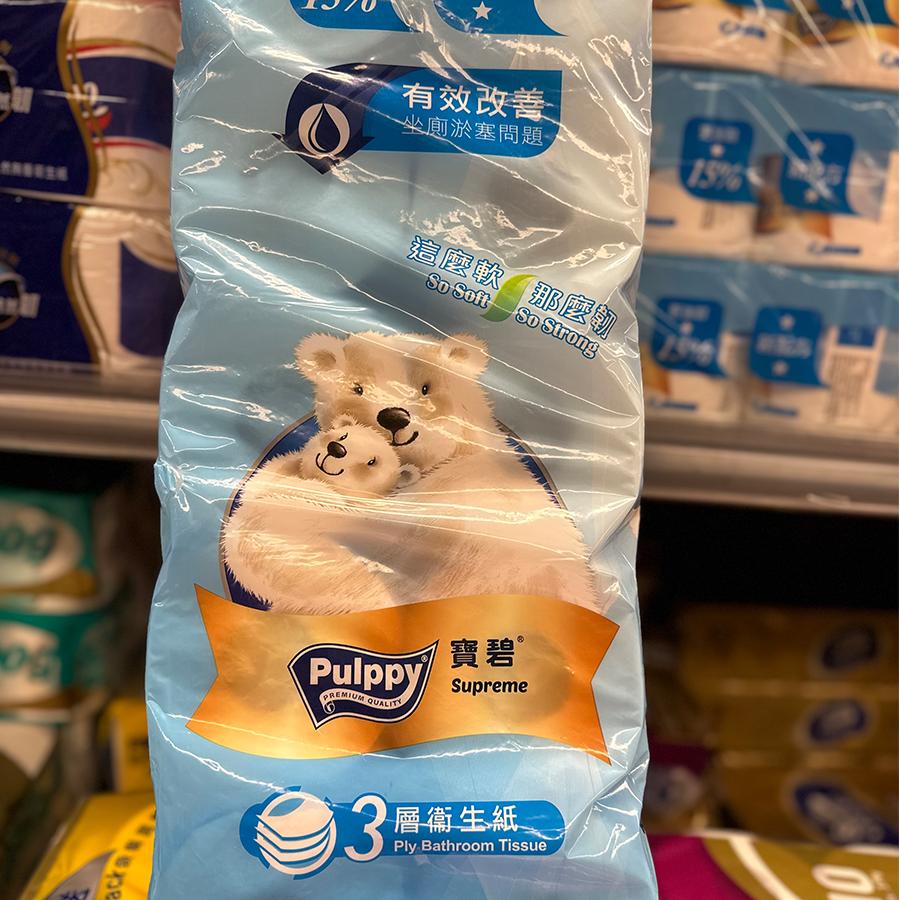 东急日本进口无尘纸巾