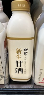 代购正品 日本进口 Dassai新生甘酒/日本獭祭发酵技术甘酒 825克