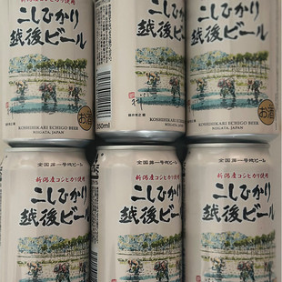 BEER ECHIGO 越光大米越后啤酒 酒精度5% 代购 350ML 日本进口
