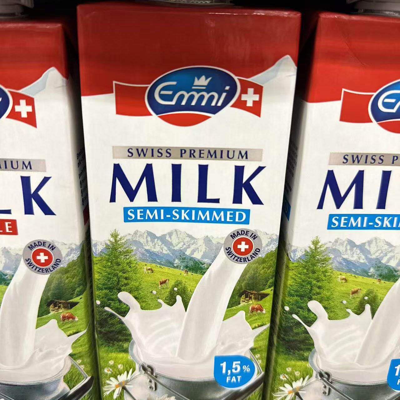 代购正品 瑞士产 EMMI/伊美瑞士特级低脂牛奶/半脱脂奶 1.5%脂肪