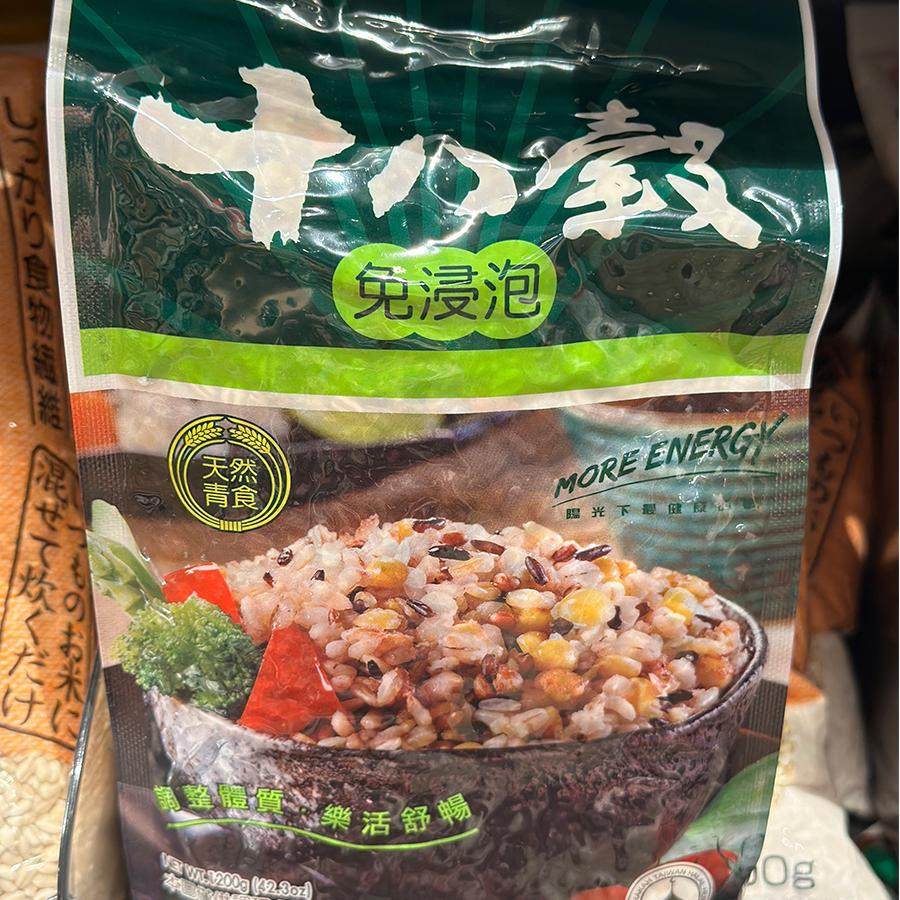 代购正品 台湾制造 青的农场免浸泡十八谷米/杂粮米 1200克