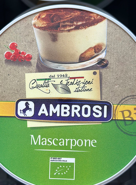 代购意大利进口 AMBROSI有机玛斯卡邦芝士 Mascarpone 250克