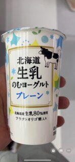 代购正品 日本进口 北海道原味生乳酸奶/北海道原味生乳乳酪饮品