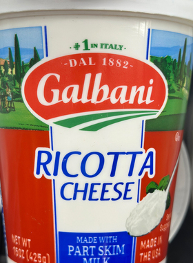 美国进口 GALBANI/告本尼妮歌达牛奶芝士 ricotta cheese 425克