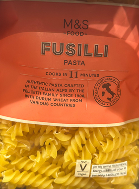 代购进口 M&S/英国玛莎螺丝形意粉/螺狮意粉 FUSILLI 500克