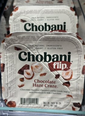 代购正品 美国产 Chobani低脂希腊式乳酪希腊酸奶 朱古力棒 三个