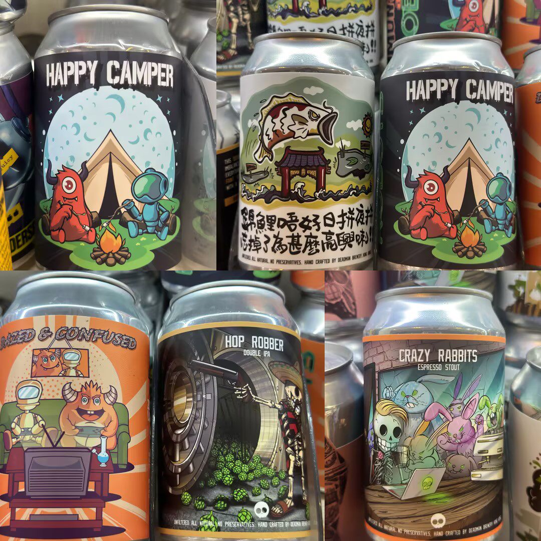 代购 香港制造 DEADMAN BREWERY啤酒/鸡尾酒/淡啤/黑啤 330ML*6罐