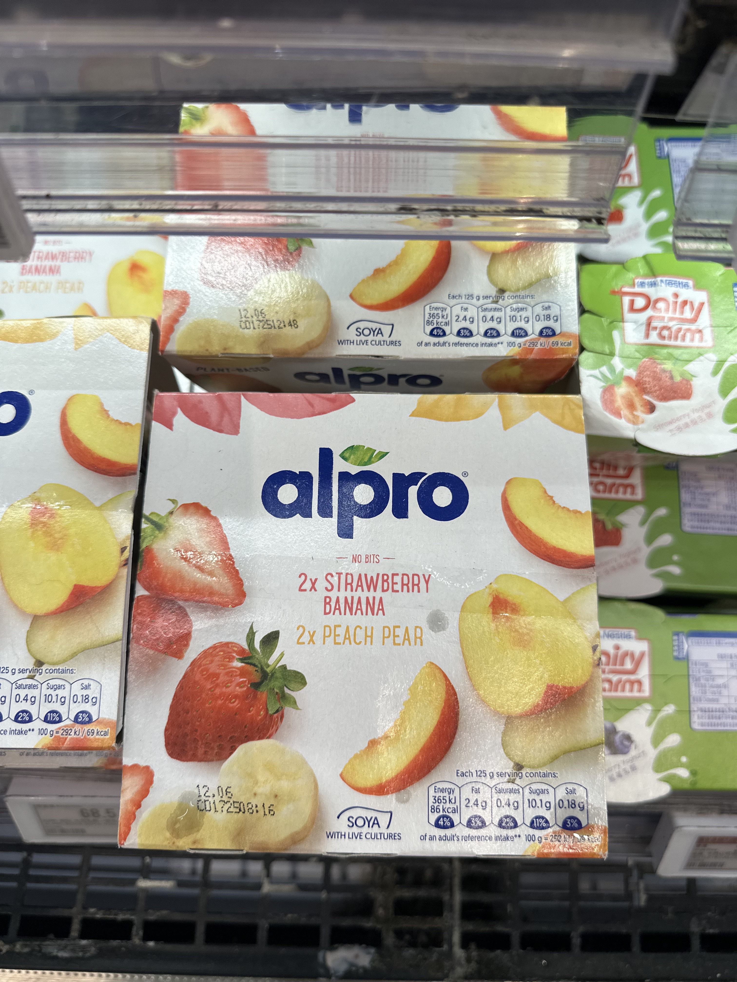 代购正品 比利时进口 ALPRO SOYA桃子香蕉及草莓梨乳酪/酸奶 四杯
