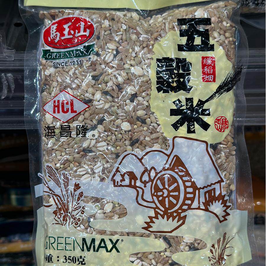 代购正品 台湾制造 马玉山五谷米/杂粮米 350克