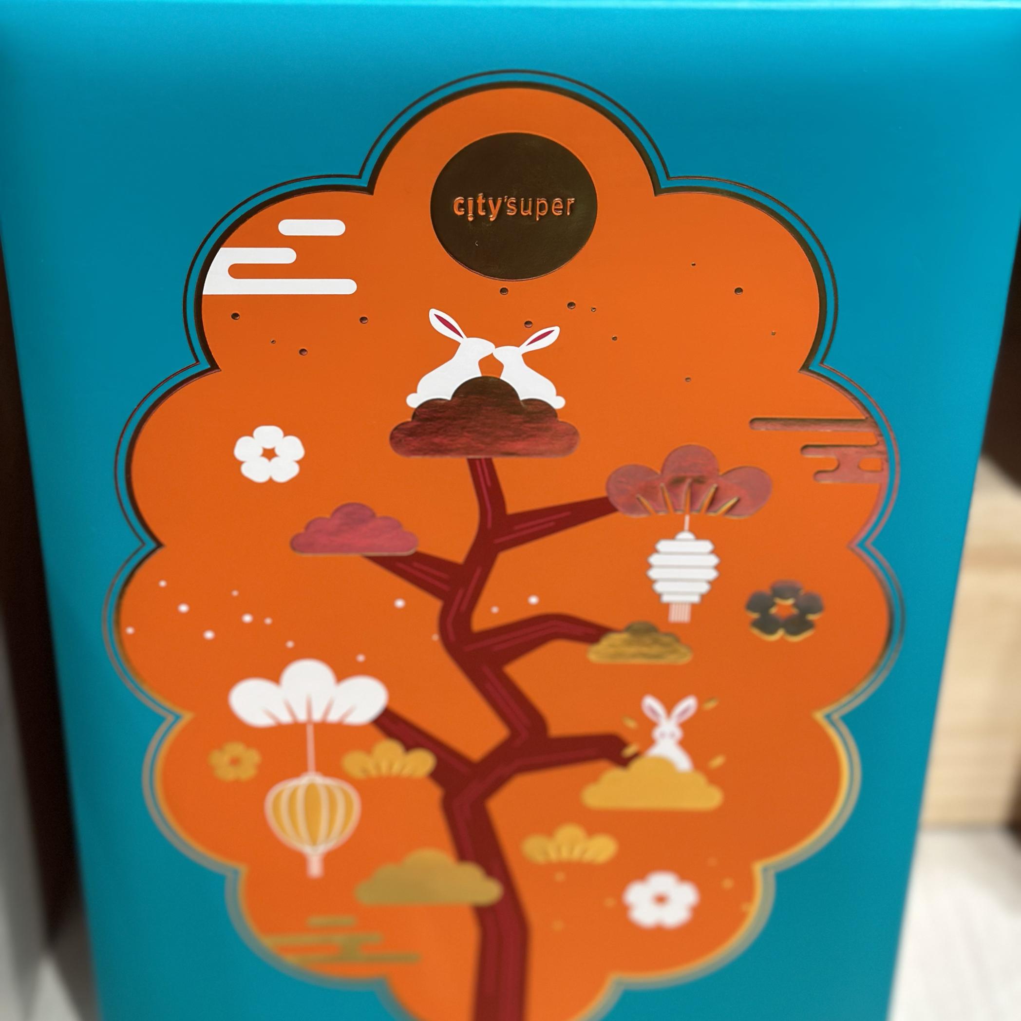 代购正品 香港制造 CITY'SUPER2024年中秋迷你流心奶黄月饼 六个