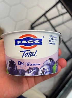 代购正品 希腊进口 FAGE/法耶/花耶脱脂希腊乳酪/脱脂酸奶 蓝莓味