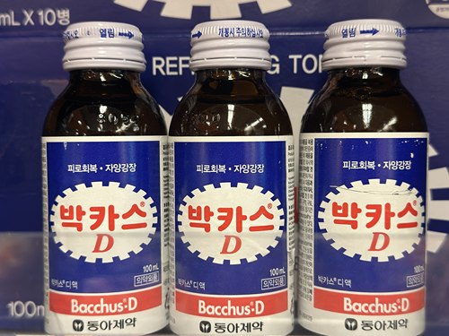 代购 韩国进口 力保健功能饮品/韩版力保健 100ML*10瓶