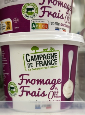 代购正品 法国进口 MAITRES LAITIERS0%脂肪鲜乳酪/脱脂酸奶 500G