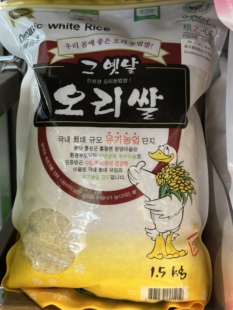 正品 韩国进口 DUCK 韩国有机米 代购 RICE有机大米 韩国有机白米