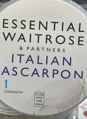 代购ESSENTIAL WAITROSE/维狄意大利马斯卡彭芝士 Mascarpone