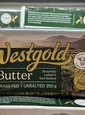代购新西兰进口 WESTGOLD无盐牛油 unsalted butter250克
