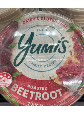 代购进口正品 YUMI'S红菜头酱 roasted beetroot 200克