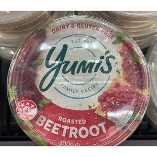 代购进口正品 YUMI'S红菜头酱 roasted beetroot 200克