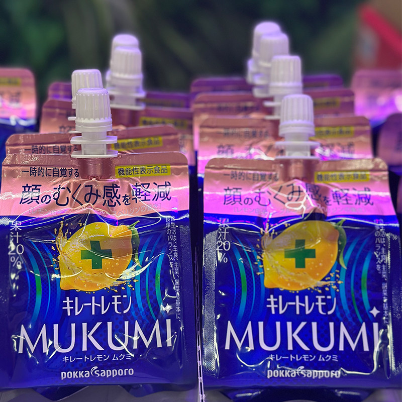 日本进口 POKKA&SAPPORO消水肿维他命C果冻 维生素C啫喱 165g*3支图片