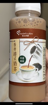 代购正品 香港制造 美心香滑港式奶茶 280毫升