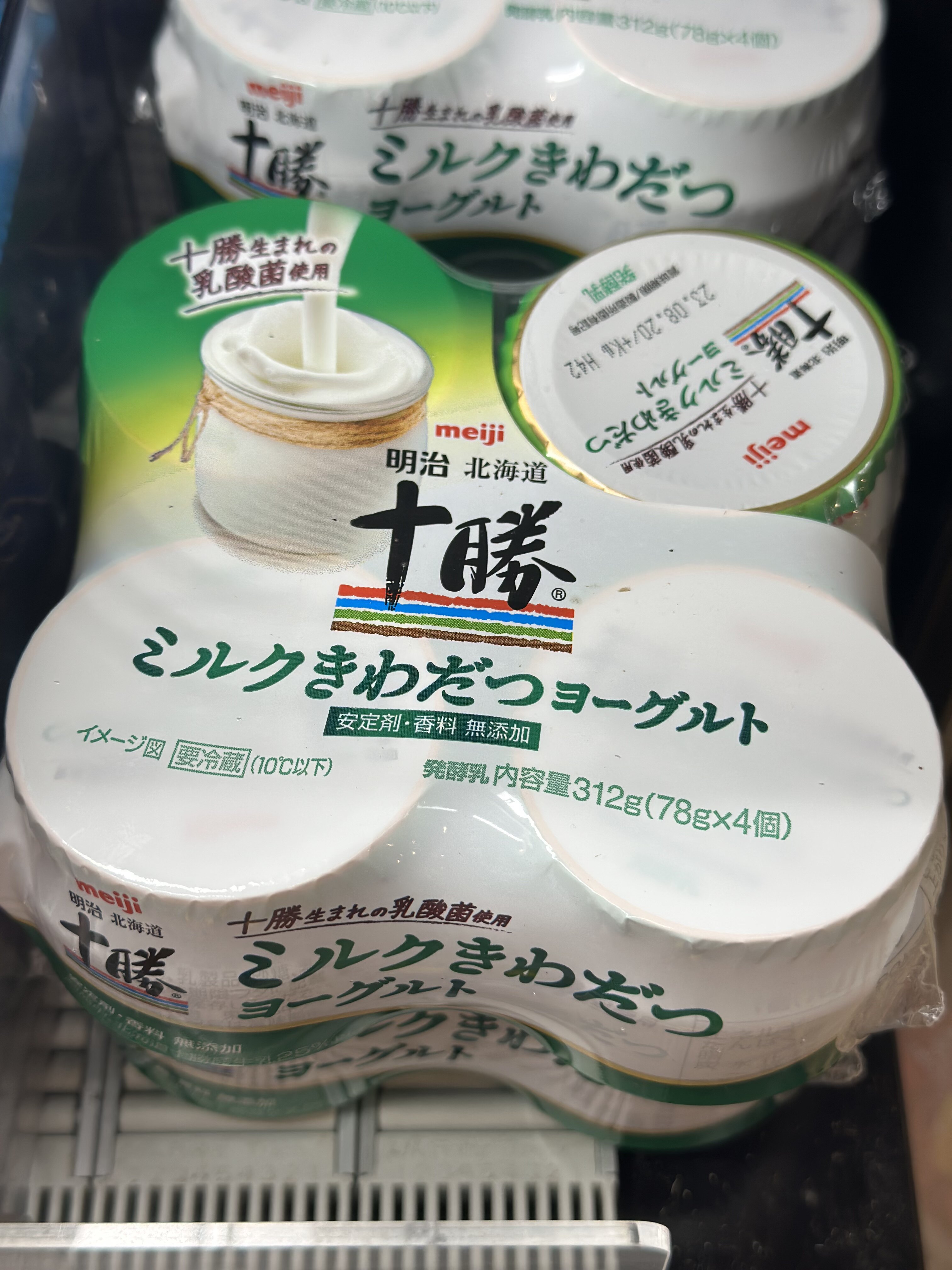 代购正品 日本产 Meiji/明治北海道十胜牛奶乳酪/酸奶 312G 四个