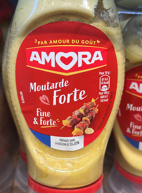 代购正品 法国进口 AMORA芥末酱 265克