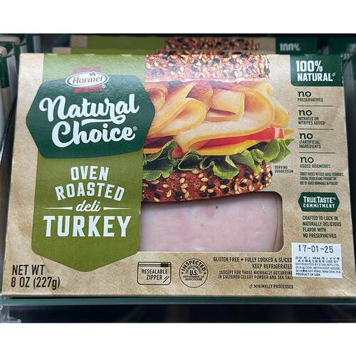 代购正品 美国进口 HORMEL/荷美尔烤焗火鸡片/烧火鸡片 227克