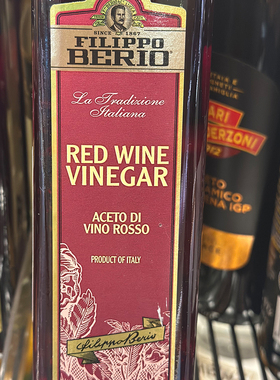 意大利进口 BERIO/百益意大利红酒醋/食用醋 玻璃瓶装 500毫升