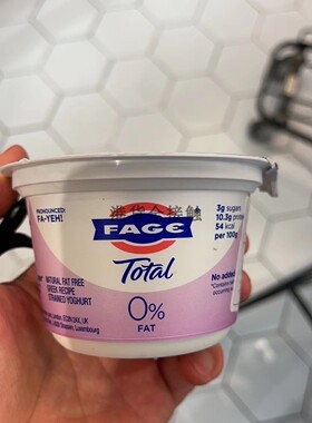 代购正品 希腊进口 FAGE/法耶/花耶脱脂希腊乳酪/脱脂酸奶 原味