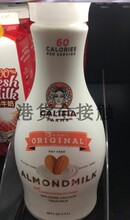 正品 CALIFIA FARMS原味杏仁奶 款 代购 吴千语bb推荐 美国进口