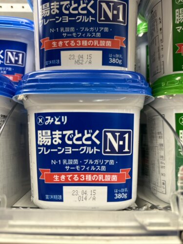 代购正品 日本进口 N-1原味乳酪/日本N-1原味酸奶/日本酸奶 380克