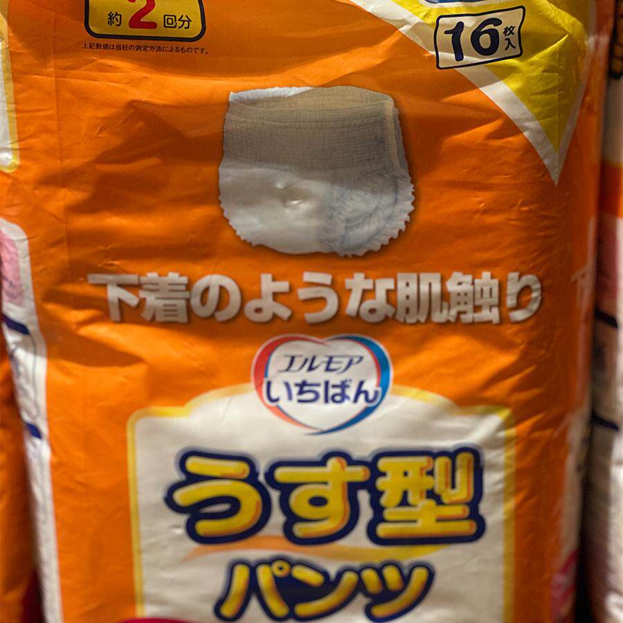 代购日本进口 EM成人纸尿裤 M-L码 男女共用 60-95厘米 16片