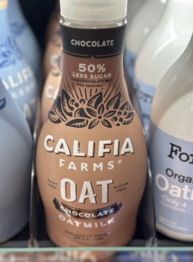代购正品 美国进口 Califia Farms燕麦奶 巧克力味朱古力味燕麦奶