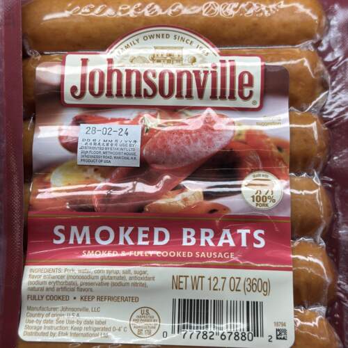 代购美国进口 Johnsonville烟熏德国式香肠肉肠 五根 360克