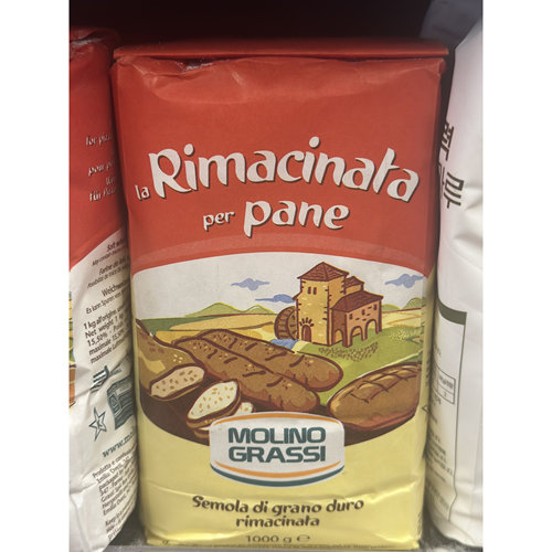 代购 意大利进口 MOLINO GRASSI意大利面包专用面粉 1公斤