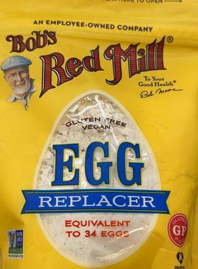代购正品 美国进口 Bob's Red Mill代鸡蛋粉 EGG REPLACER 340克