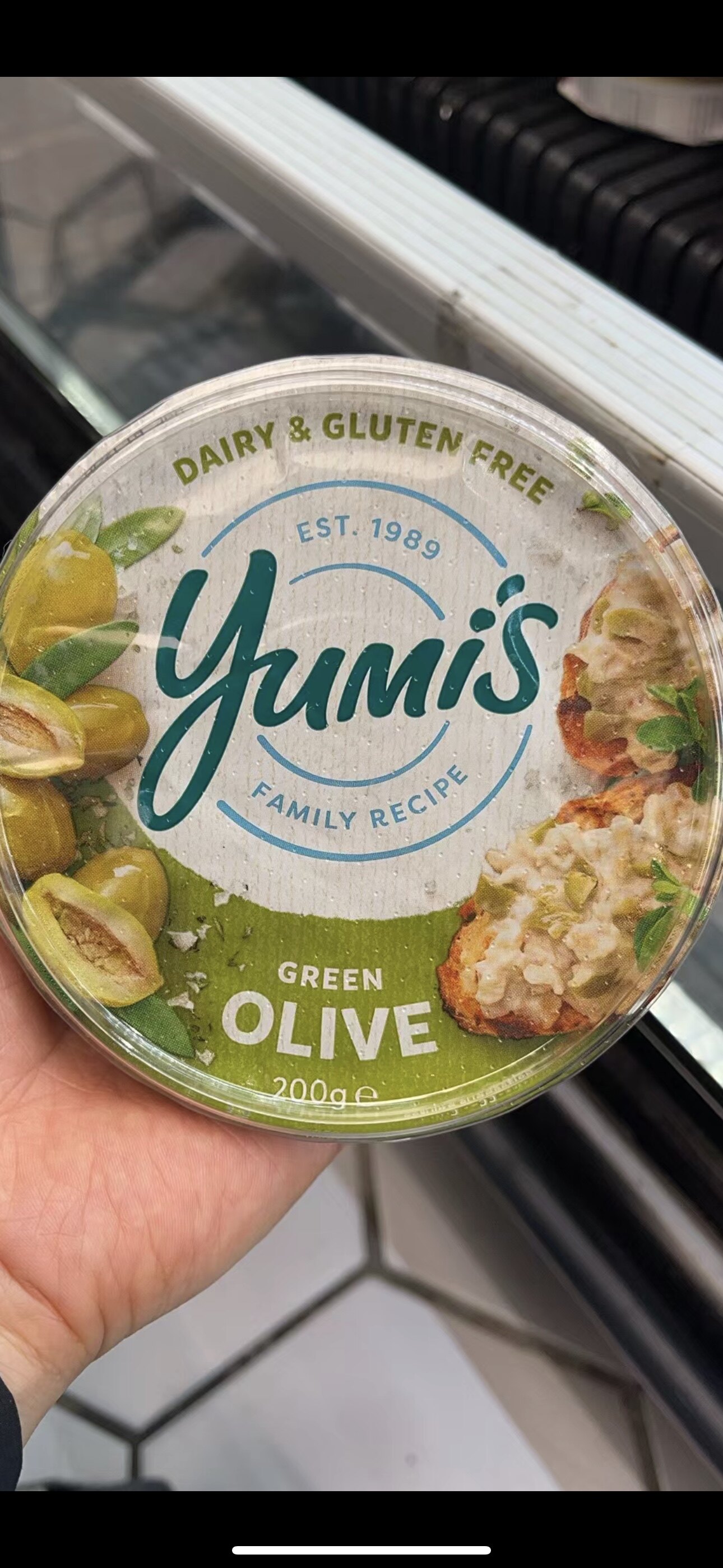 代购正品 国外进口 Yumi's青橄榄沾酱 green olive 200克