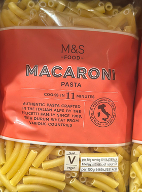 代购进口 M&S/英国玛莎通心粉 Macaroni 500克