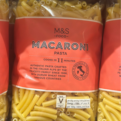 代购进口 M&S/英国玛莎通心粉 Macaroni 500克